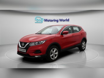 Used Nissan Qashqai 2020 for sale - 76549741: Photo
