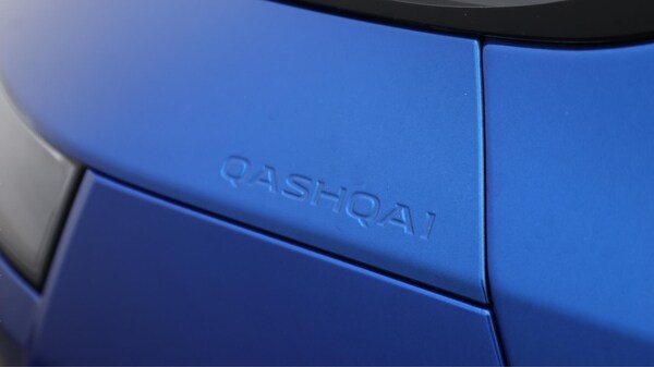 Used Nissan Qashqai 2021 for sale - 75600251: Photo 21