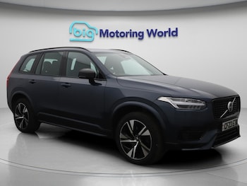 Used Volvo XC90 2023 for sale - 75964332: Photo