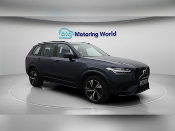 Used Volvo XC90 2023 for sale - 75964332: Photo