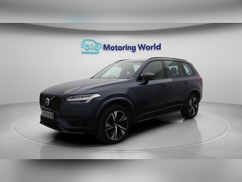 Used Volvo XC90 2023 for sale - 75964332: Photo