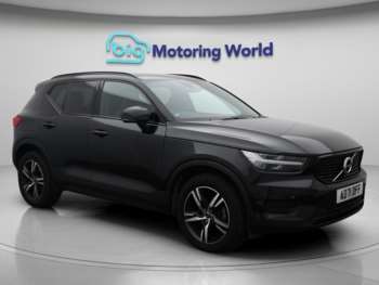 2021 (71) - 2.0 B3 MHEV Plus SUV 5dr Petrol Hybrid DCT Auto Euro 6 (s/s) (163 ps)