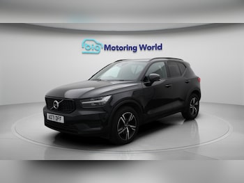 Used Volvo XC40 2021 for sale - 75333635: Photo