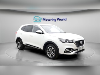 MG MG HS feature image