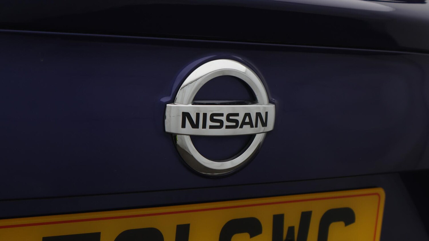 Used Nissan Qashqai for sale - 76432497: Photo 23