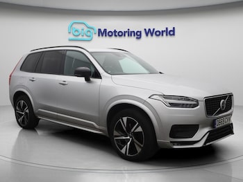 Used Volvo XC90 2020 for sale - 75623548: Photo