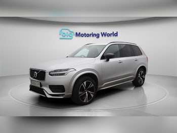Used Volvo XC90 2020 for sale - 75623548: Photo