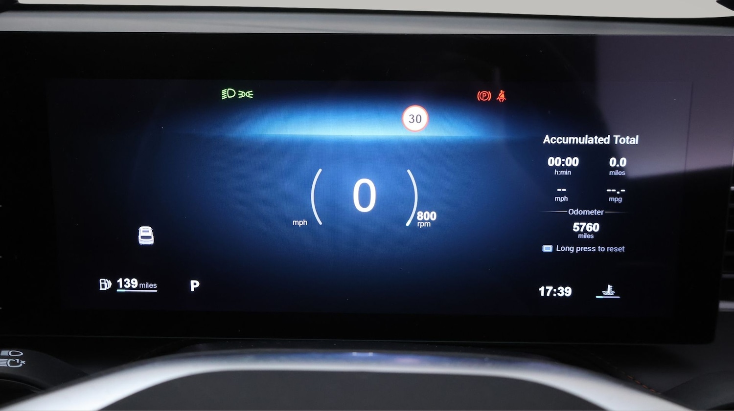 Used MG MG HS 2024 for sale - 77761697: Photo 10