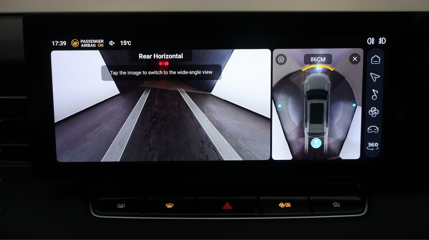 Used MG MG HS 2024 for sale - 77761697: Photo 19