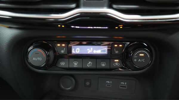 Used Nissan Juke 2024 for sale - 75110000: Photo 13