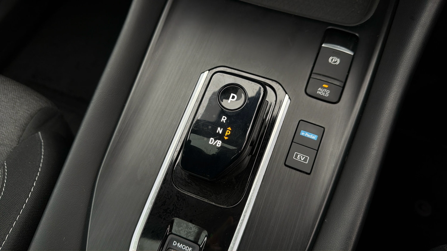 Used Nissan Qashqai 2023 for sale - 77947236: Photo 25