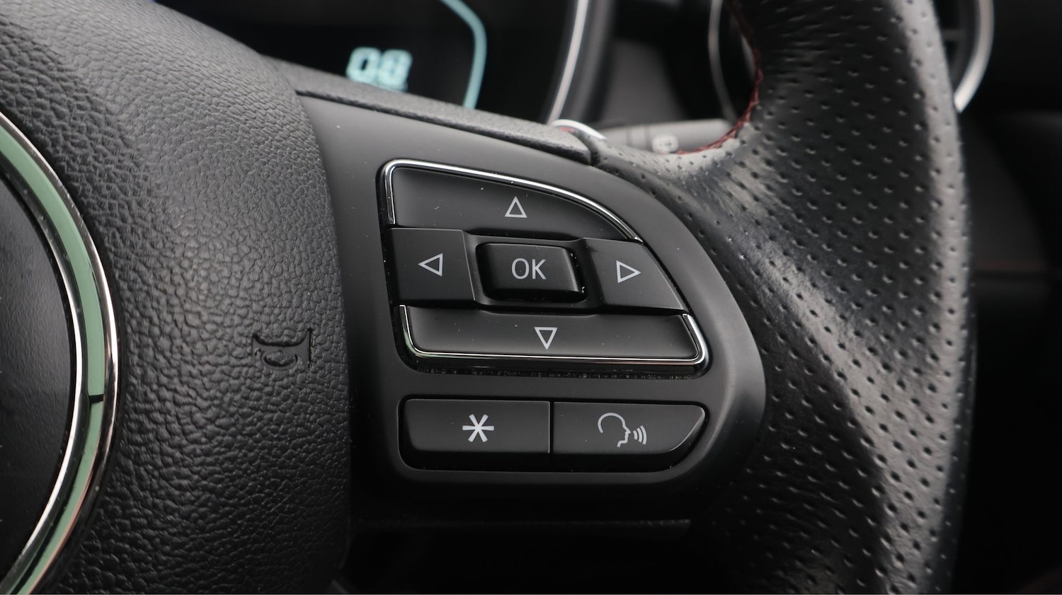 Used MG MG HS 2023 for sale - 77381137: Photo 24