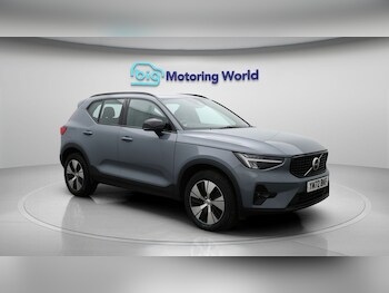 Used Volvo XC40 2022 for sale - 77652460: Photo