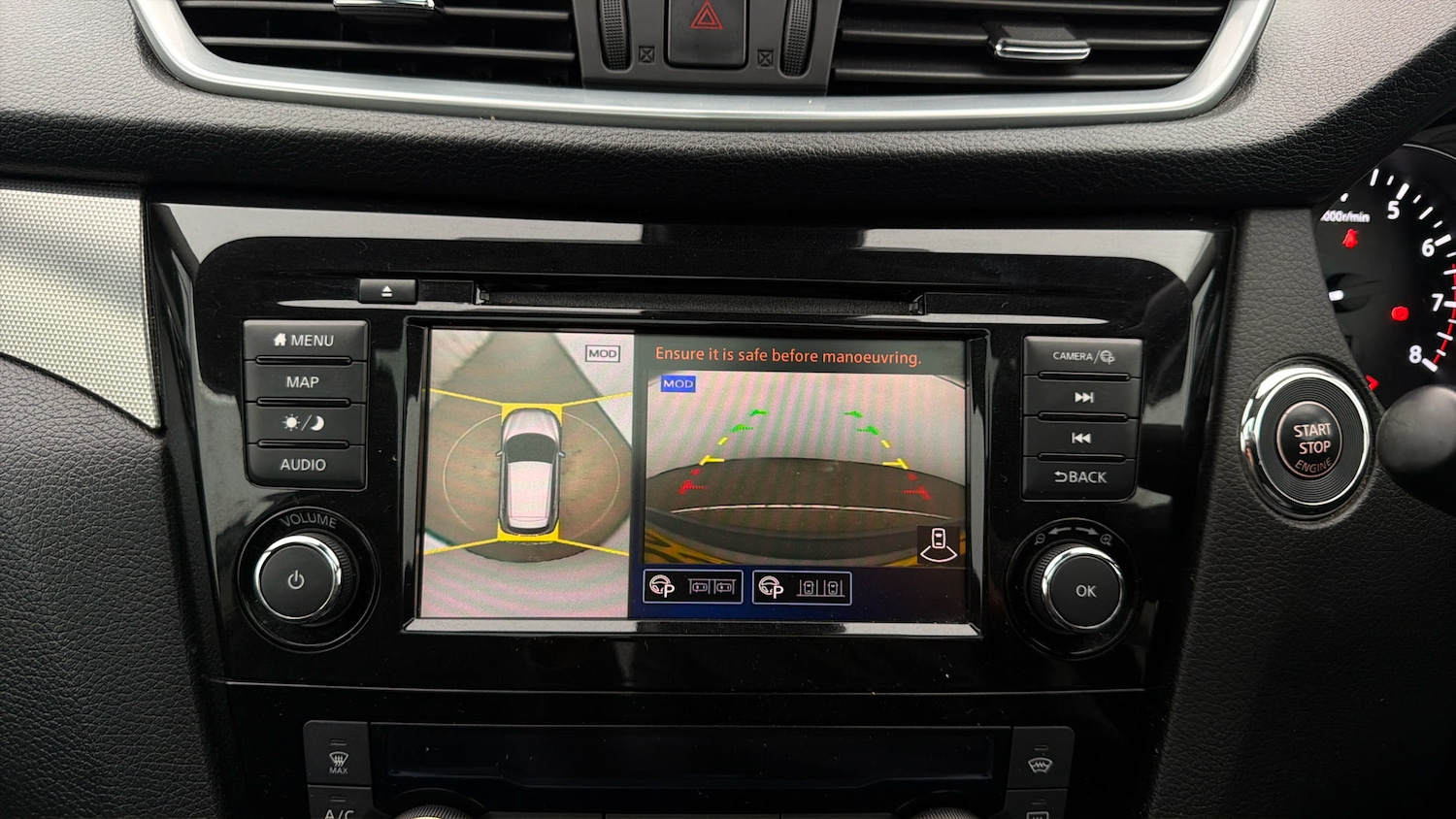 Used Nissan Qashqai 2019 for sale - 78027574: Photo 27