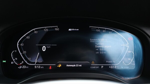 Used BMW X3 2021 for sale - 75449855: Photo 11