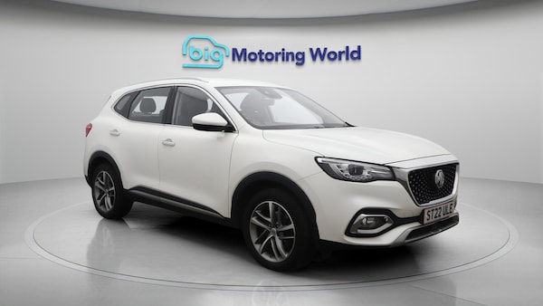 Used MG MG HS 2022 for sale - 75838130: Photo 2