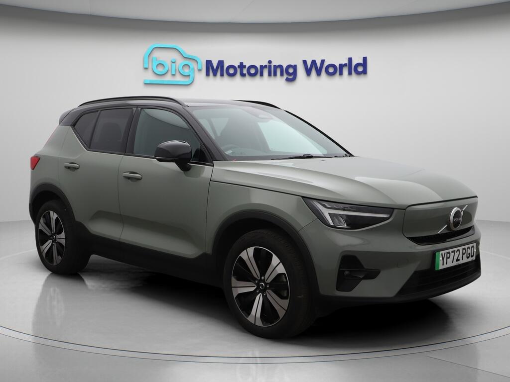 Used Volvo XC40 2022 for sale - 76659228: Photo 1