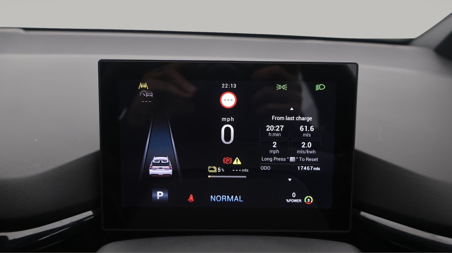 Used MG MG4 2023 for sale - 76550877: Photo 11