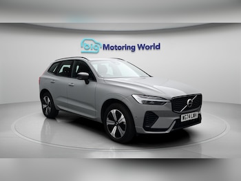 Used Volvo XC60 2024 for sale - 79340686: Photo