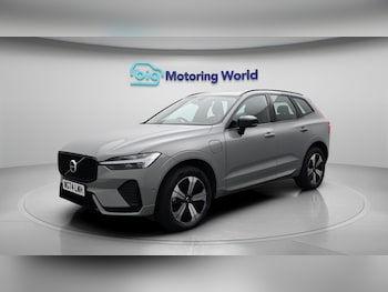 Used Volvo XC60 2024 for sale - 79340686: Photo