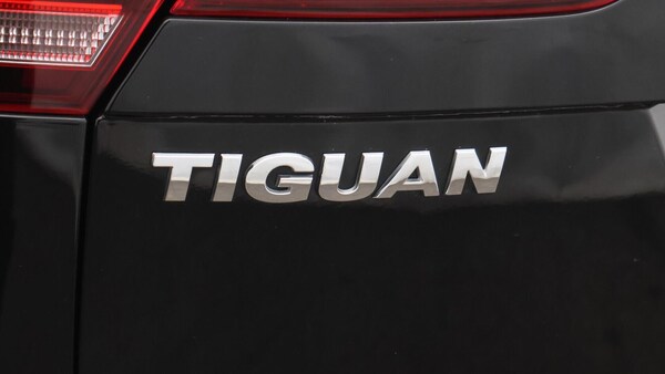 Used Volkswagen Tiguan 2019 for sale - 76215503: Photo 21