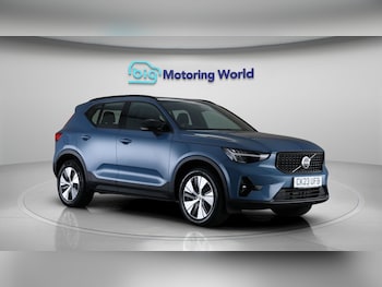 Used Volvo XC40 2023 for sale - 78509207: Photo