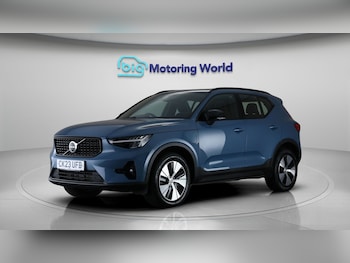 Used Volvo XC40 2023 for sale - 78509207: Photo