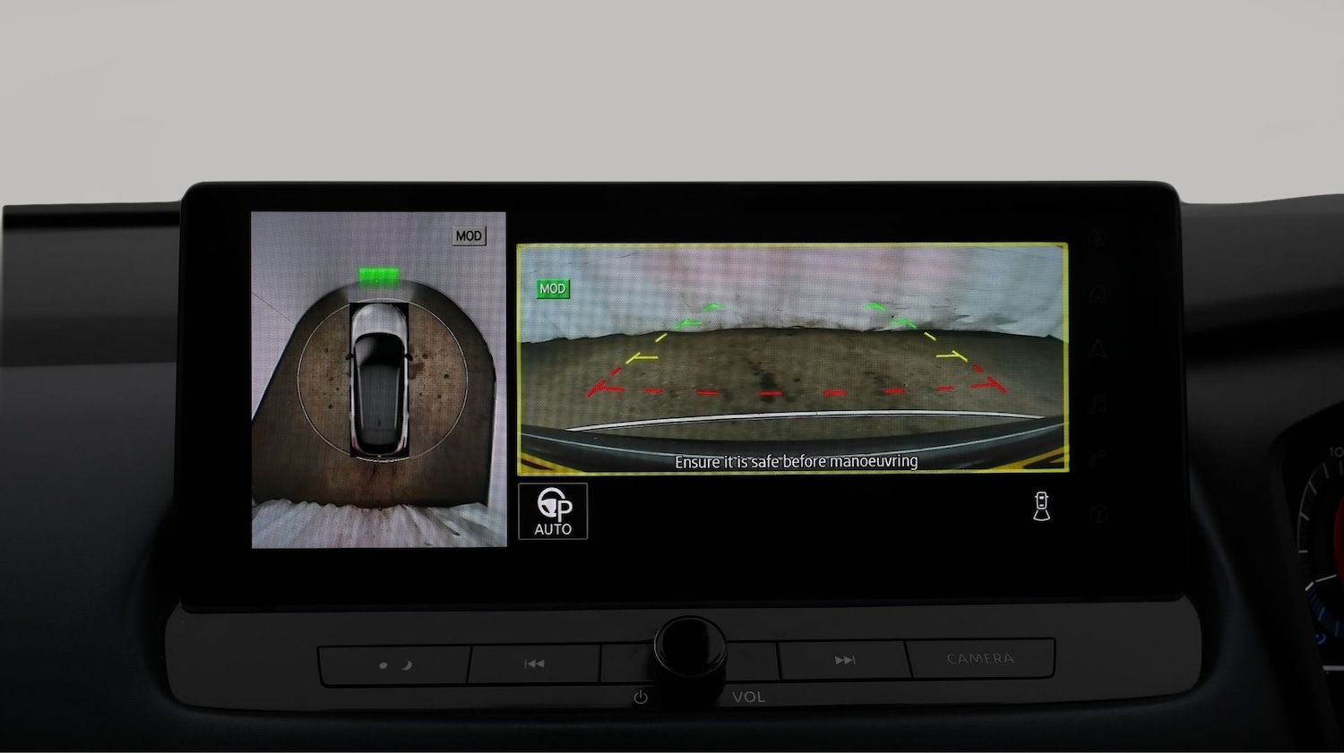 Used Nissan Qashqai 2023 for sale - 77443771: Photo 24