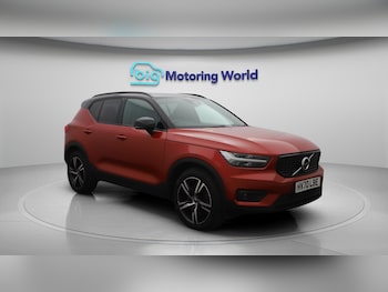 Used Volvo XC40 2020 for sale - 75401998: Photo