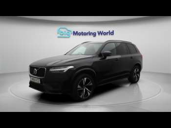 Used Volvo XC90 2019 for sale - 75334687: Photo