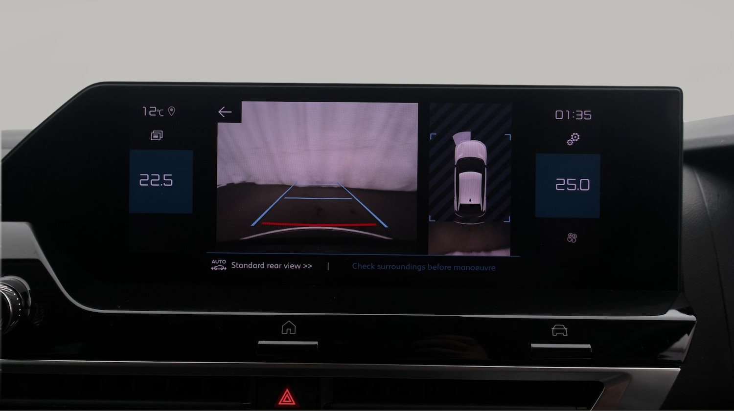 Used Citroen C4 2023 for sale - 77367129: Photo 25