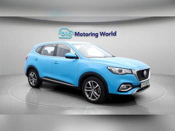 MG MG HS feature image