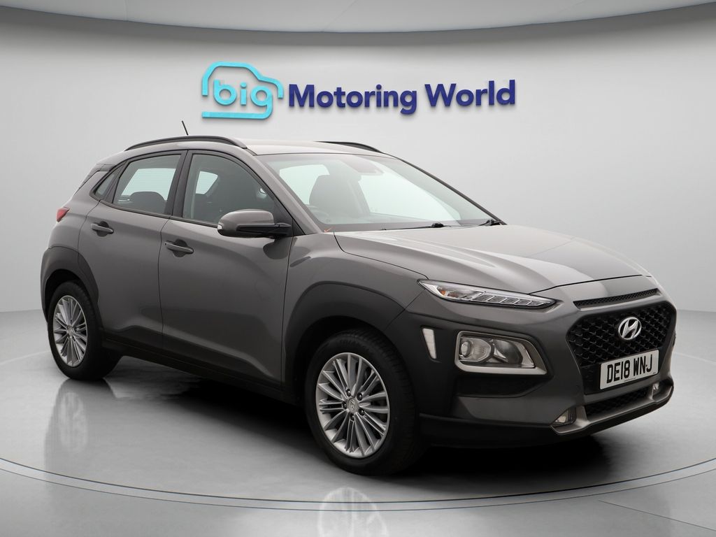 Used Hyundai KONA 2018 for sale - 76859972: Photo 11