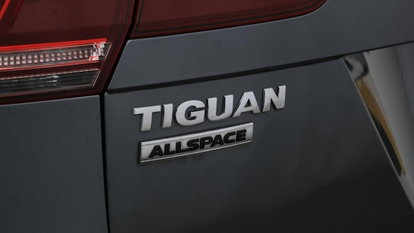 Used Volkswagen Tiguan Allspace 2020 for sale - 76167376: Photo 24