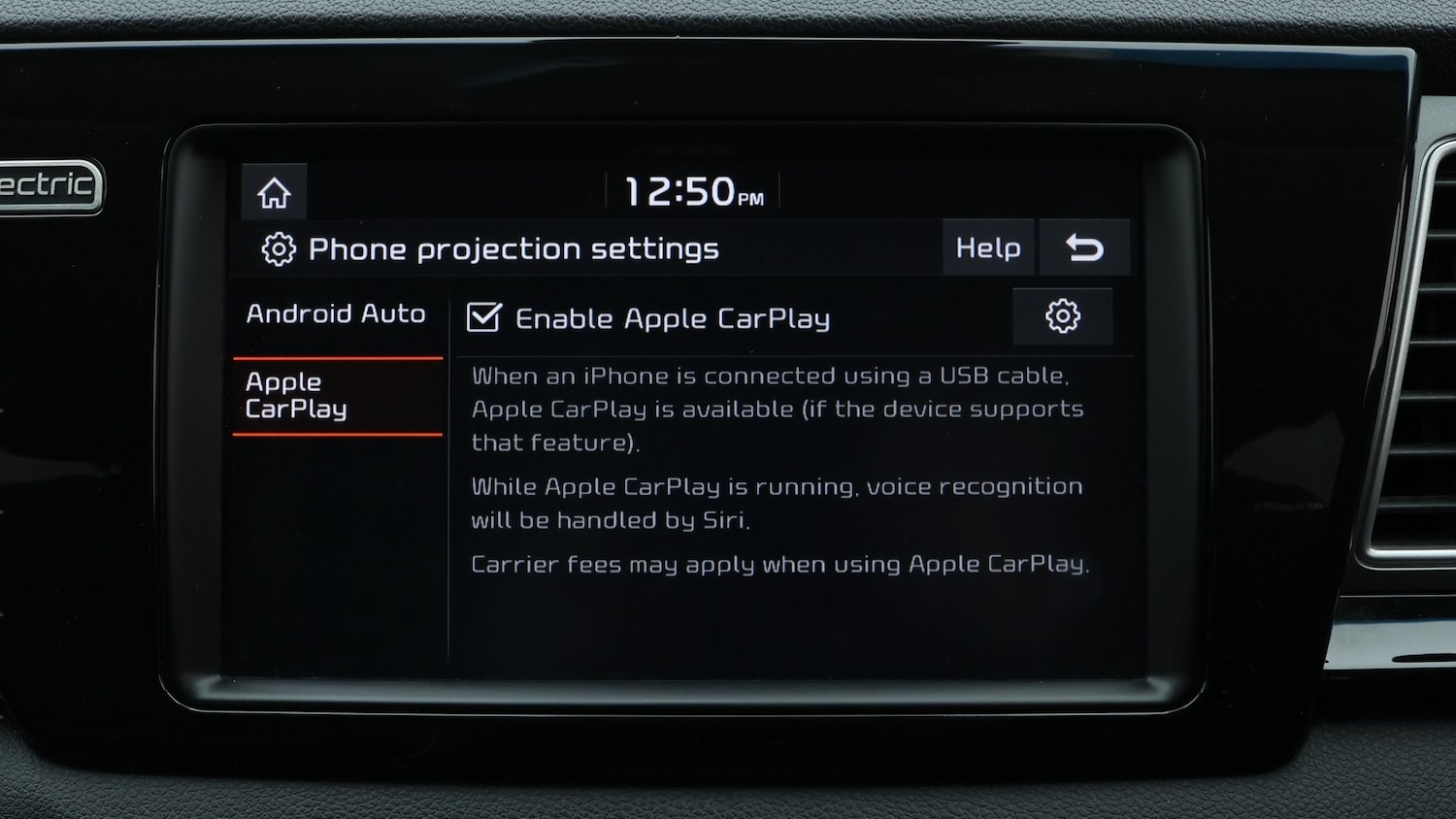 Used Kia Niro 2020 for sale - 77181675: Photo 24