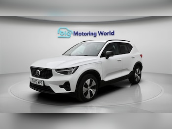 Used Volvo XC40 2023 for sale - 77871844: Photo