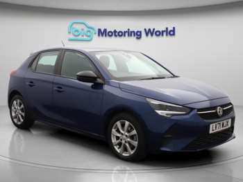 Used Vauxhall Corsa 2021 for sale - 75448922: Photo