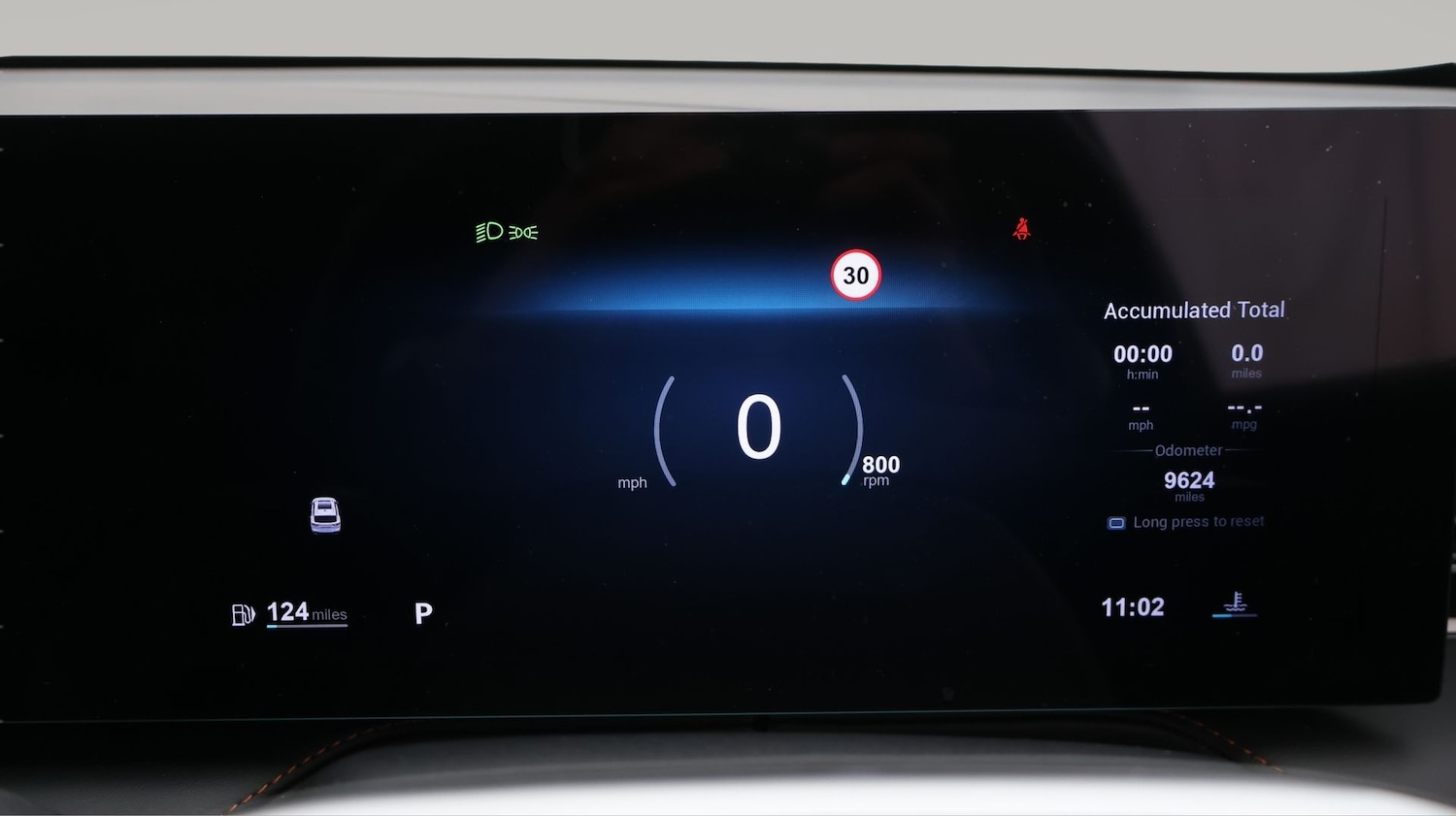 Used MG MG HS 2024 for sale - 77729821: Photo 10