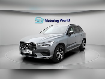 Used Volvo XC60 2020 for sale - 79308273: Photo