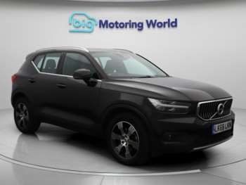 Used Volvo XC40 2018 for sale - 74945324: Photo
