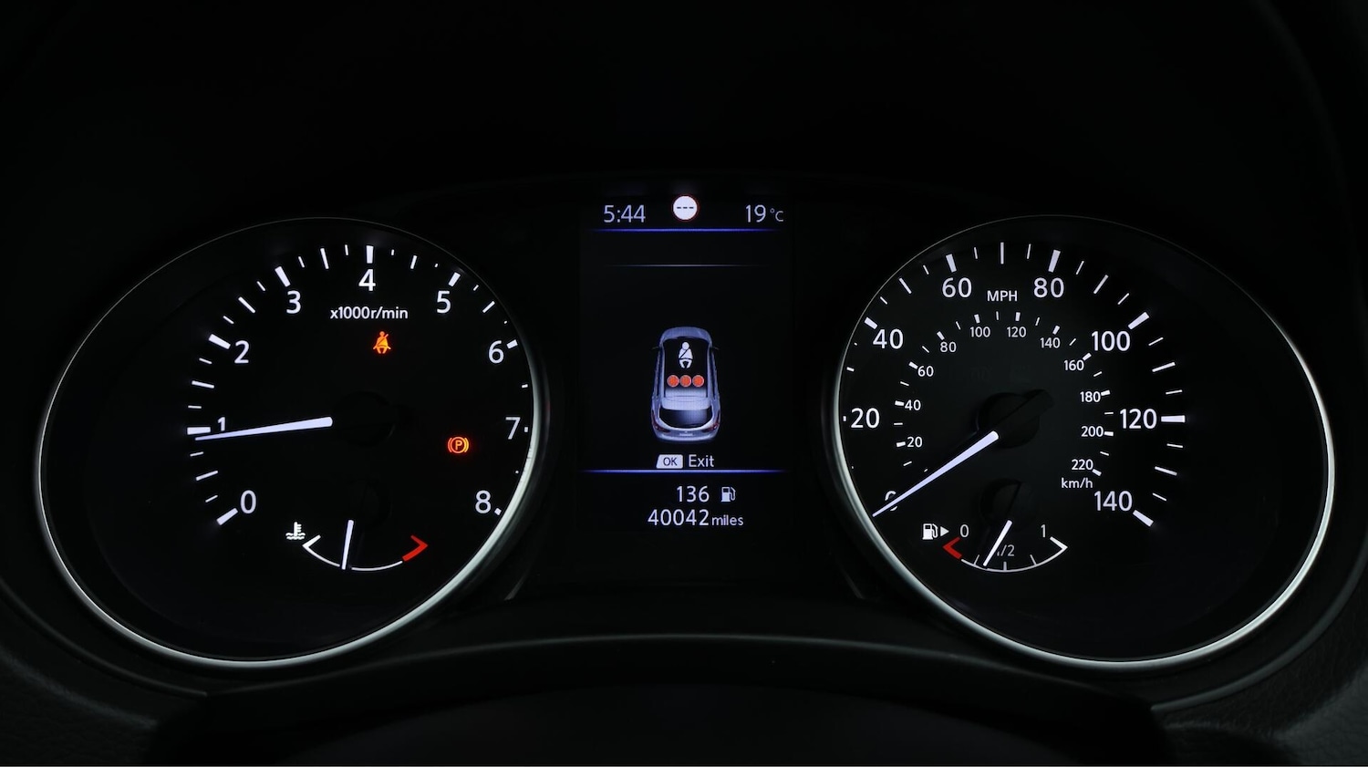 Used Nissan Qashqai 2020 for sale - 76084834: Photo 11