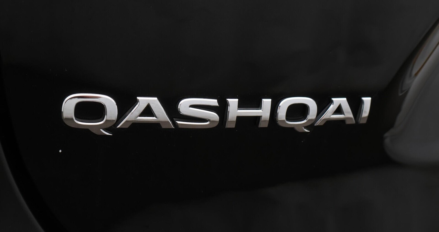 Used Nissan Qashqai 2020 for sale - 76084834: Photo 21