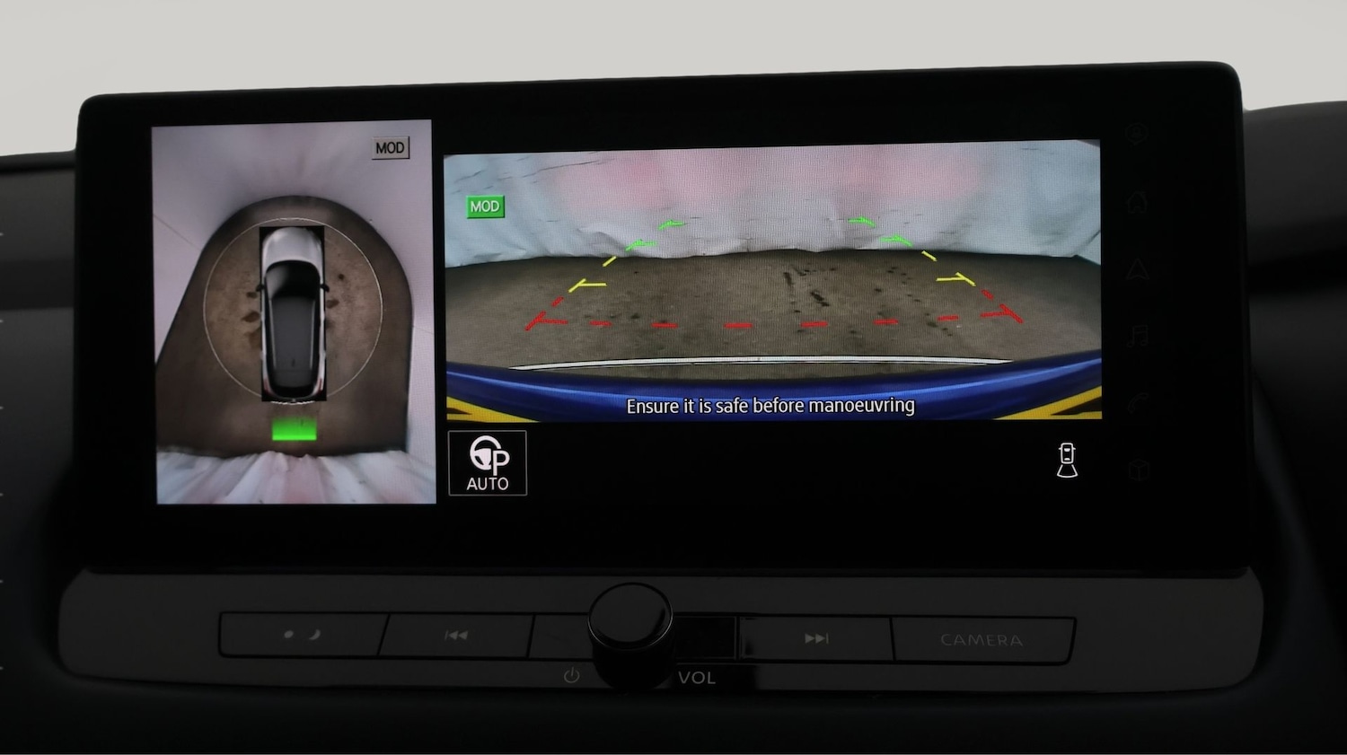 Used Nissan Qashqai 2023 for sale - 77581893: Photo 25