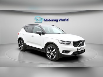 Volvo XC40 feature image