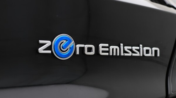 Used Nissan Leaf for sale - 76284154: Photo 22