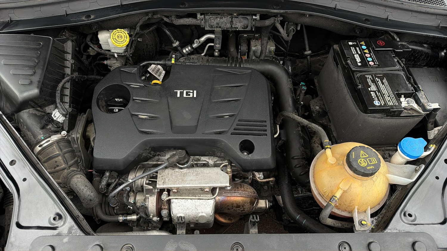 Used MG MG HS 2023 for sale - 78107908: Photo 18