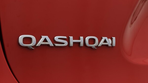 Used Nissan Qashqai 2020 for sale - 76158788: Photo 18