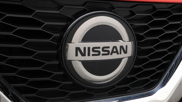 Used Nissan Qashqai 2020 for sale - 76158788: Photo 19