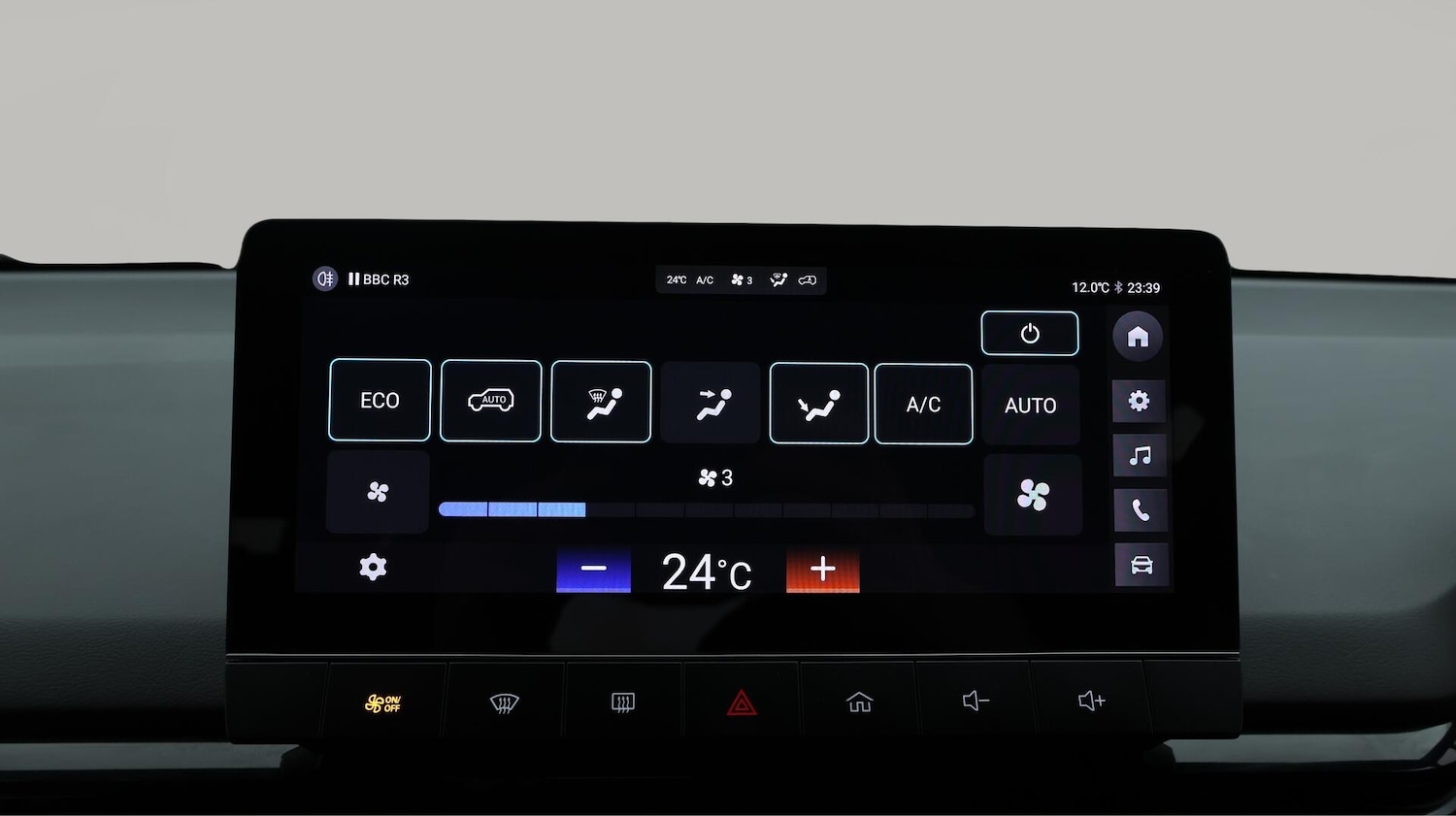 Used MG MG4 2023 for sale - 76671207: Photo 13