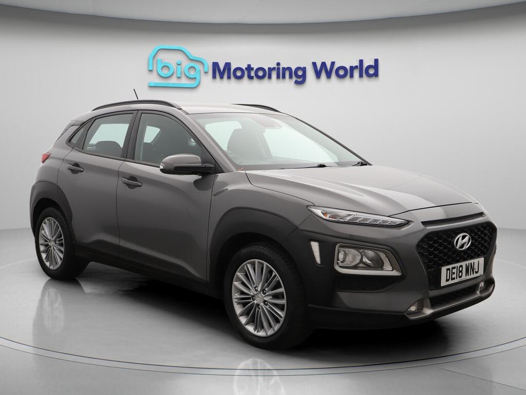 Used Hyundai KONA 2018 for sale - 76158472: Photo 1